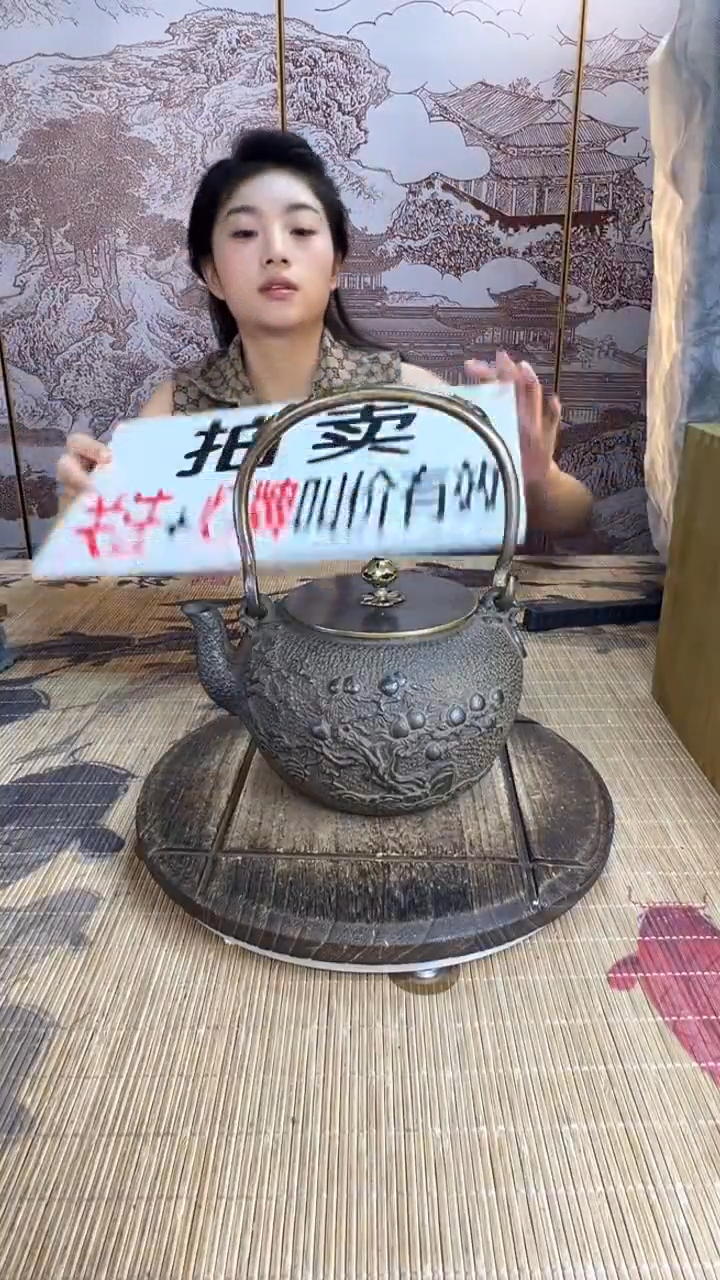 三**兄壶壶壶壶壶壶壶壶壶壶壶    号