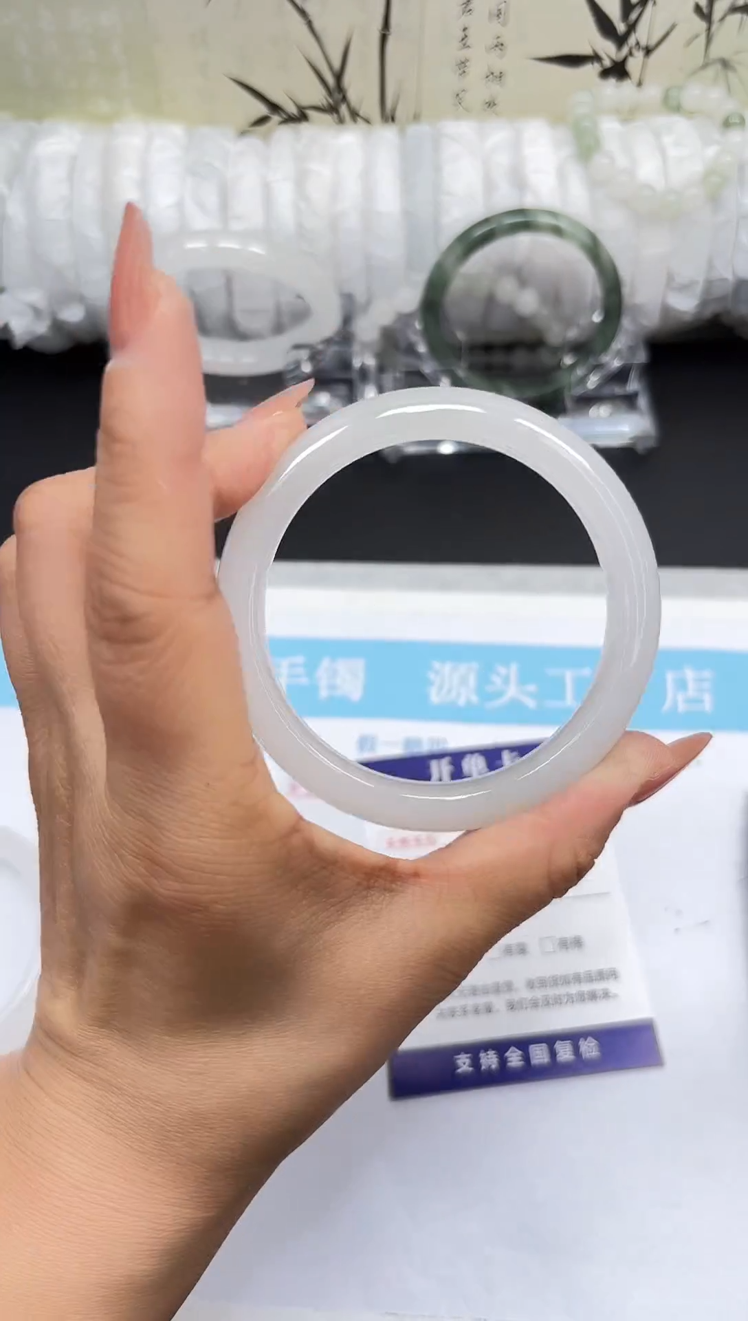 未镶嵌手镯石英质玉A112-61/62/63