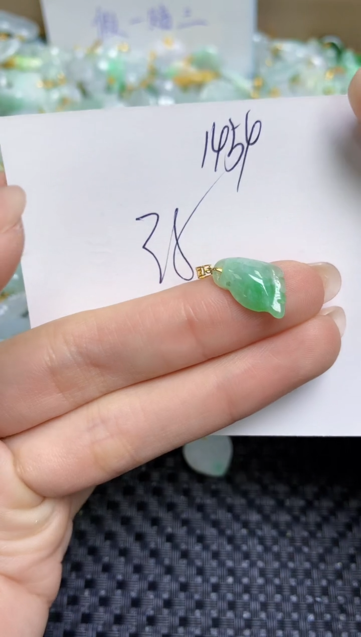 【闪购商品】翡翠颈饰18K金镶嵌天然缅甸A货翡翠