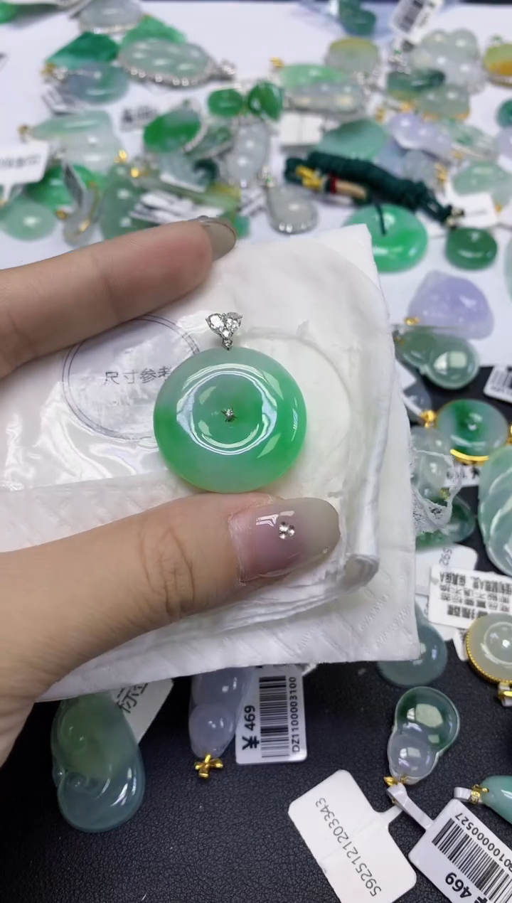 颈饰18K金镶嵌翡翠天然缅甸翡翠A货百元以上9元证书费自理