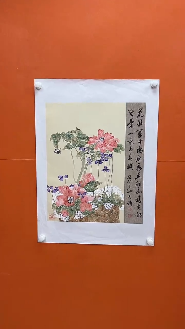 国画马文祯-书法/绘画W4