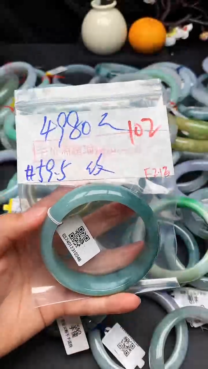 【闪购商品】定制翡翠未镶嵌毛货需精细抛光+多样性发货拍一发一