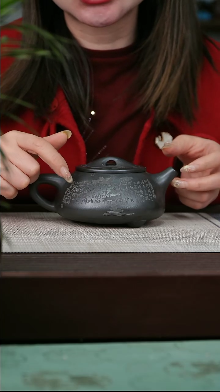 【闪购商品】宜兴原矿紫砂壶茶壶400C