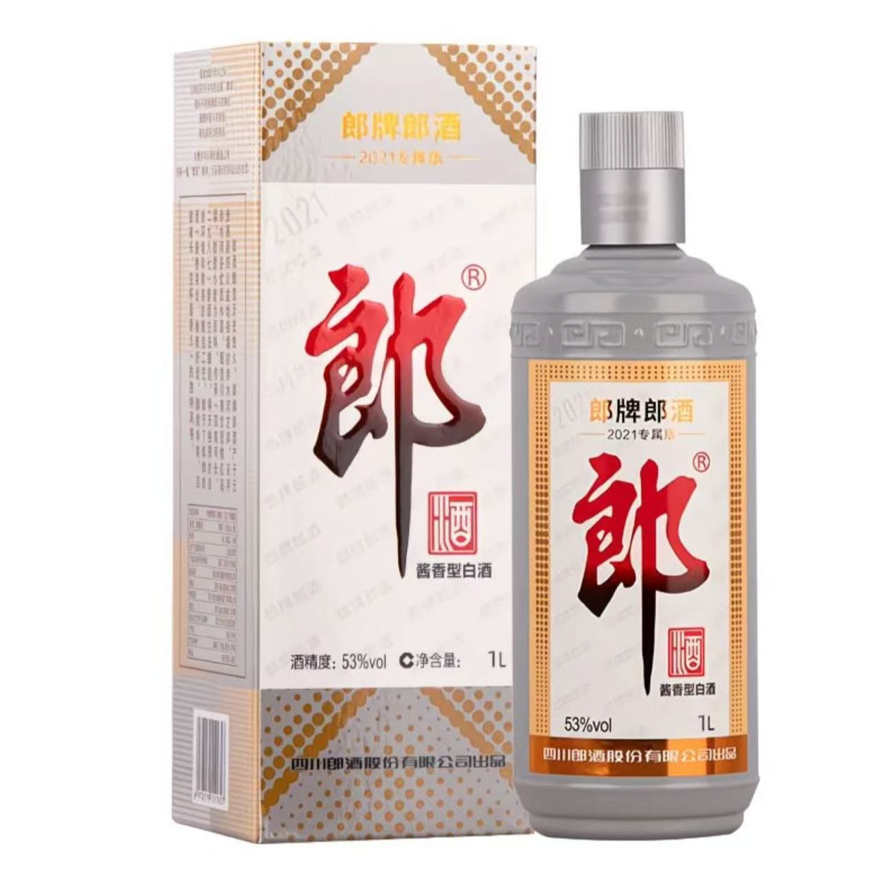 郎牌郎酒 2021年灰太狼公斤装 53度1000ML【R】