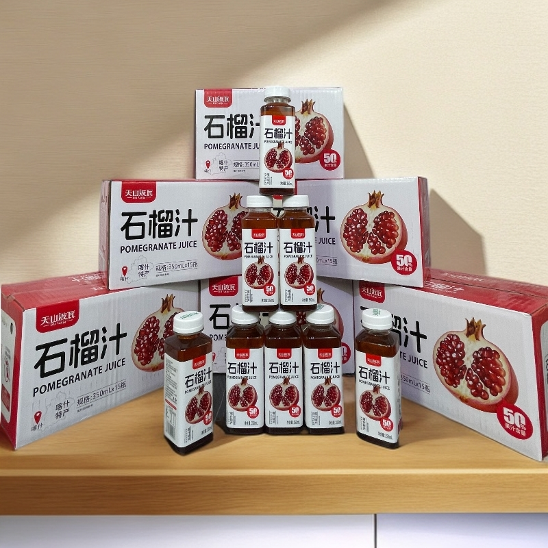 喀什特产石榴汁50%无添加一箱15瓶 兵团礼物全场包邮