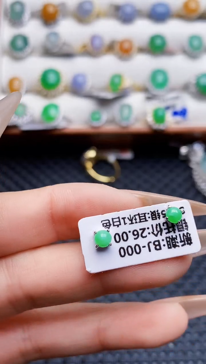 银S925镶嵌戒指翡翠7184