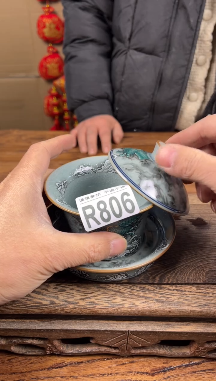【闪购商品】瓷器茶具商品瓷器物品806
