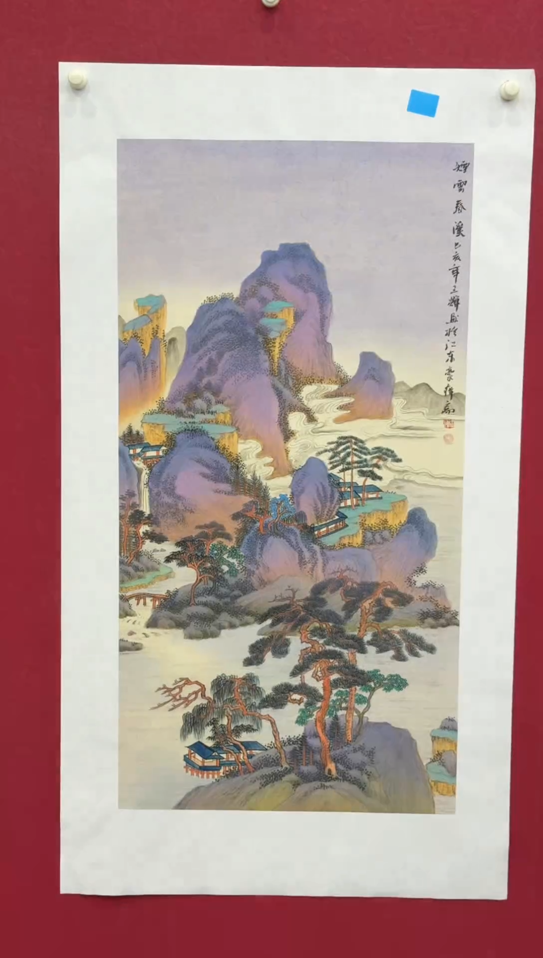 国画国画绘画山水花鸟