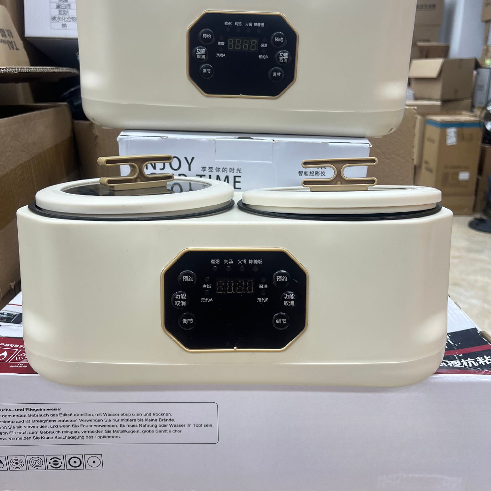 双胆电饭煲煮饭炒菜多功能——mm