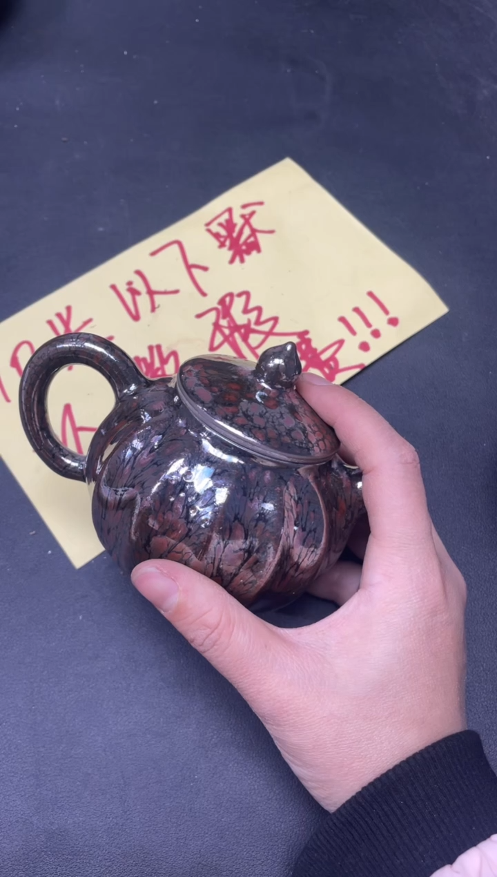 【闪购商品】茶盏248           