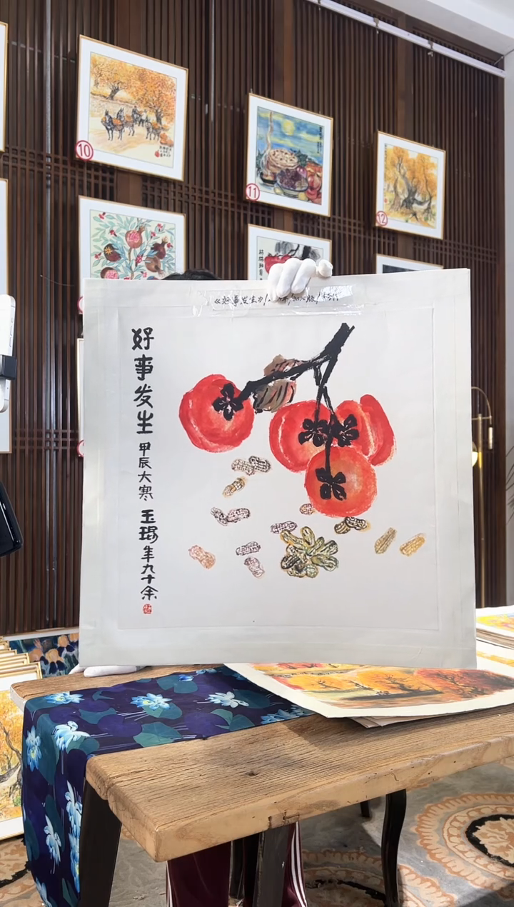 版画耿玉琨名章限量版画S
