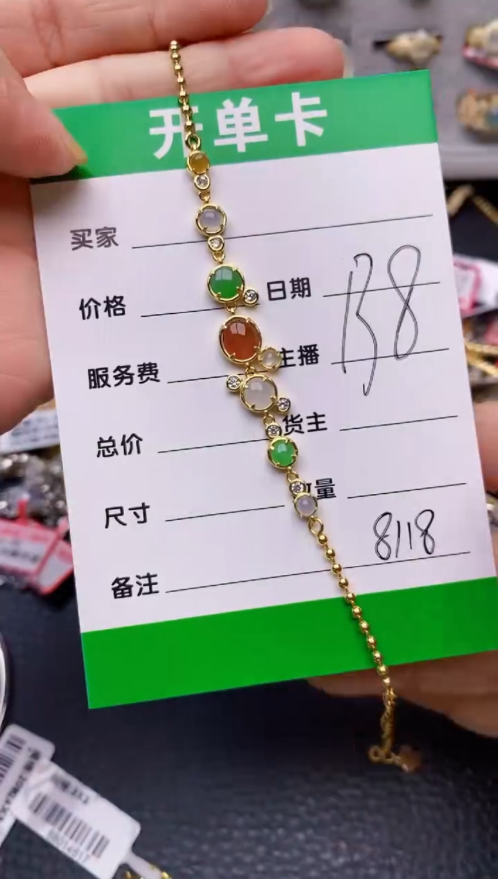 【闪购商品】翡翠戒指银S925镶嵌/8118