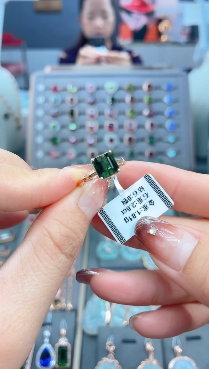 18K金镶嵌戒指碧玺2.6