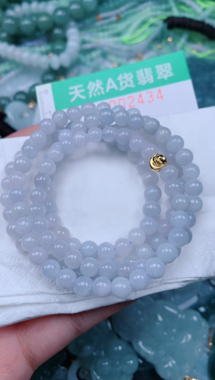 颈饰未镶嵌翡翠.0002434