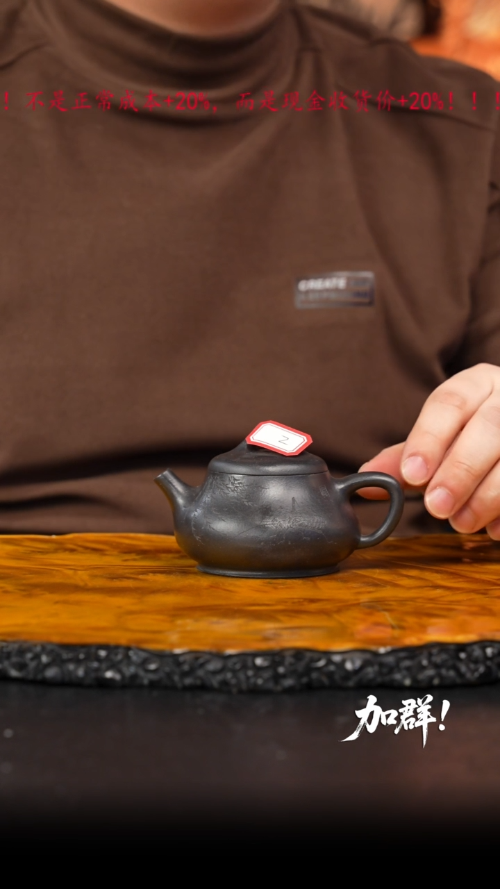 茶壶紫砂27 紫砂壶//////////