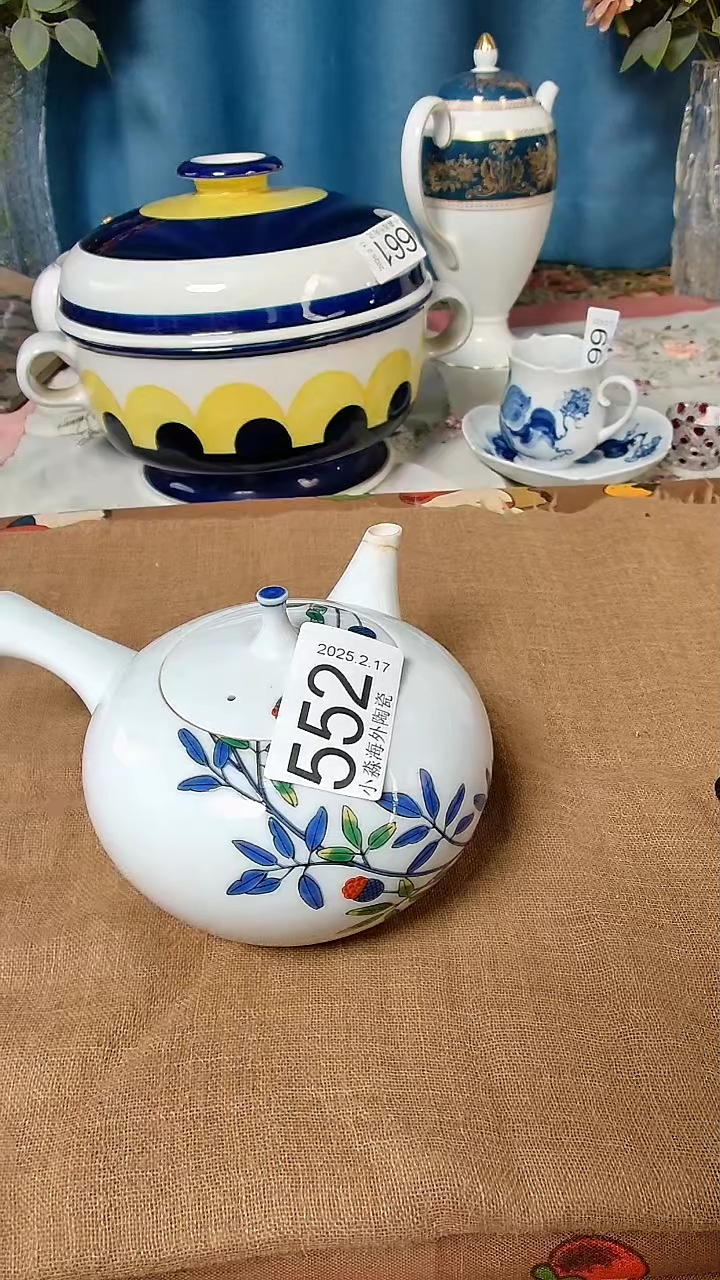 【闪购商品】杯小淼海外陶瓷工艺品