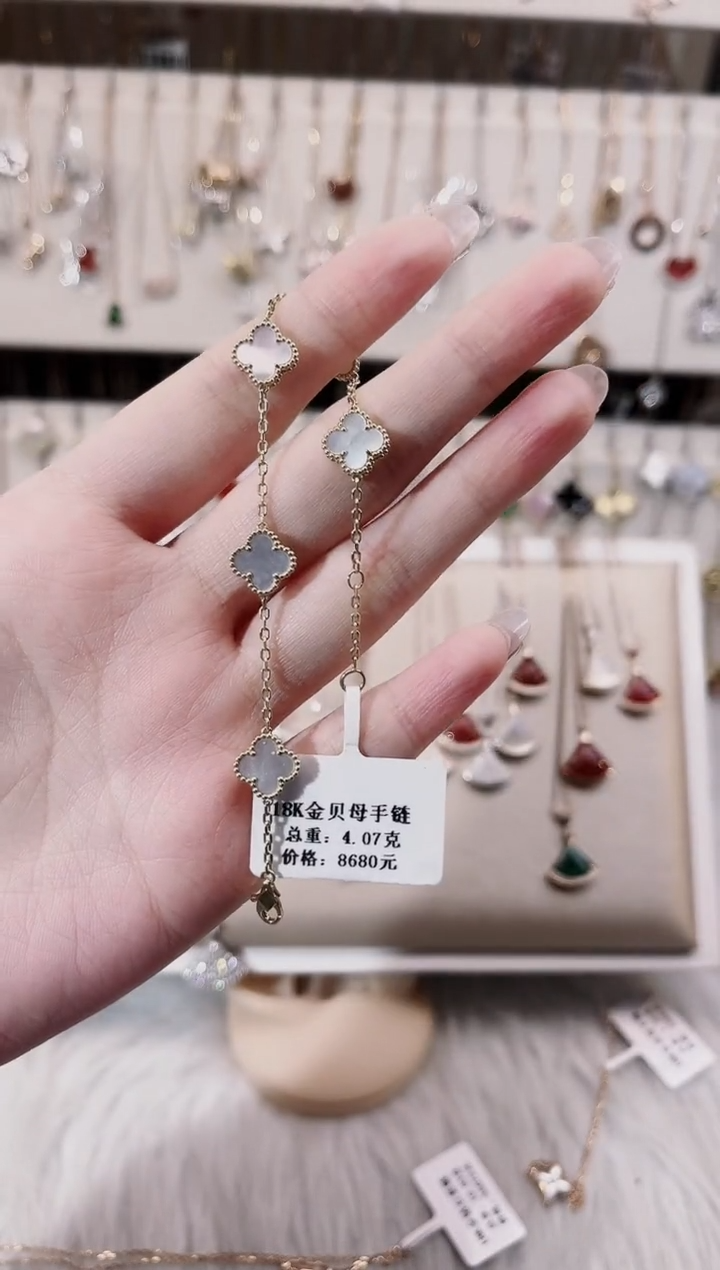 【闪购商品】贝壳（贝母）手链18K金镶嵌18K金镶嵌 K黄