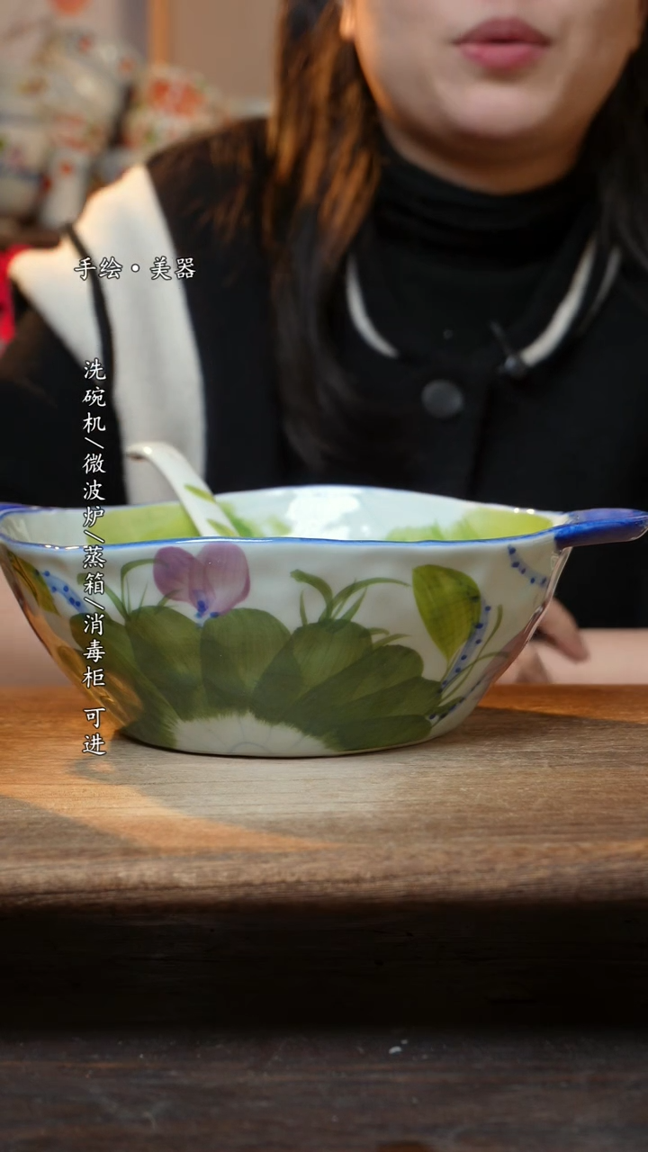 【闪购商品】瓷 1个景德镇高温瓷釉下瓷+1个随机汤勺