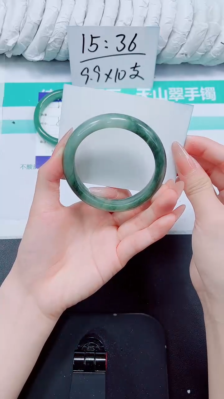 石英质玉手镯未镶嵌280/58