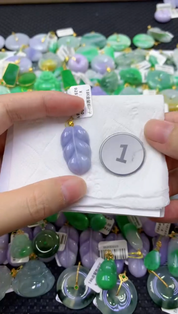 颈饰18K金镶嵌翡翠天然缅甸翡翠A货