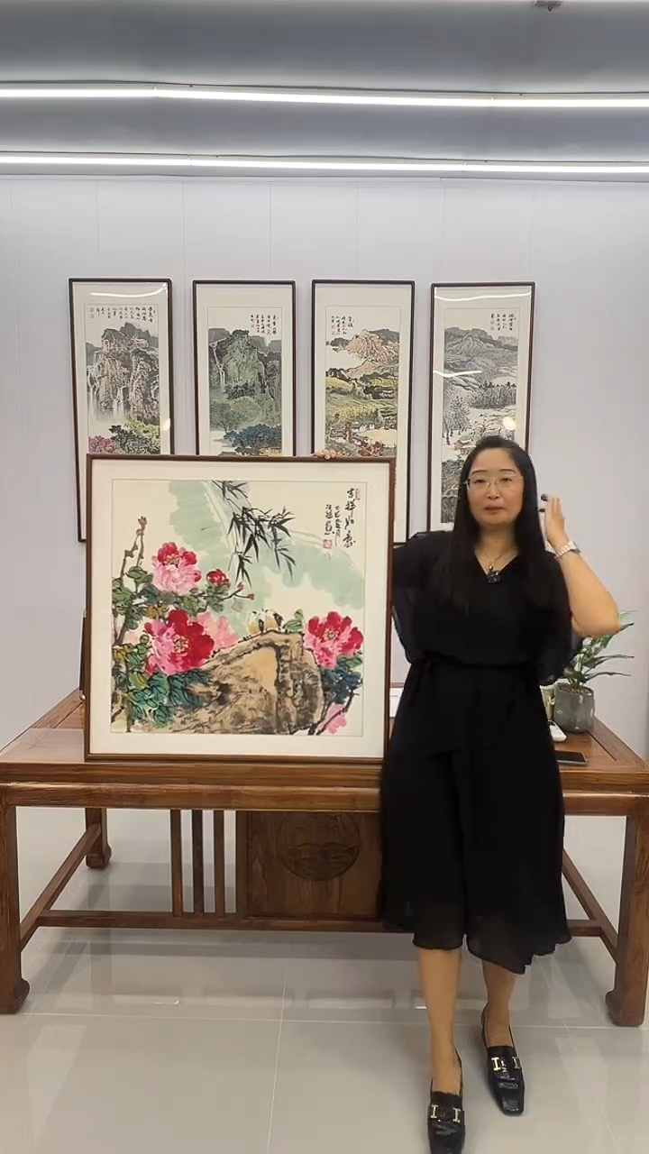 国画汪琼 80*80 牡丹图 吉祥如意