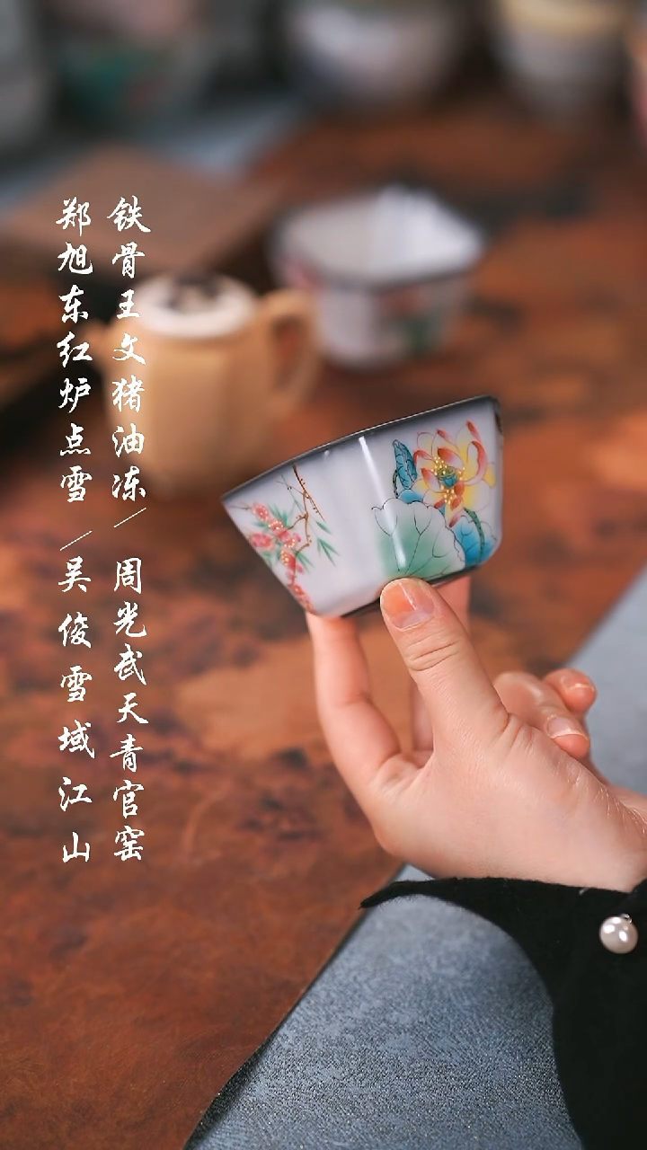 【闪购商品】00000000000000000001