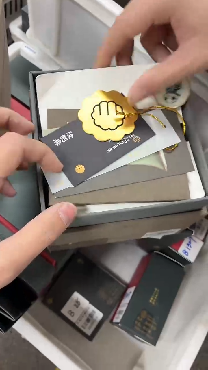 闪购商品闪购商品@@AA482