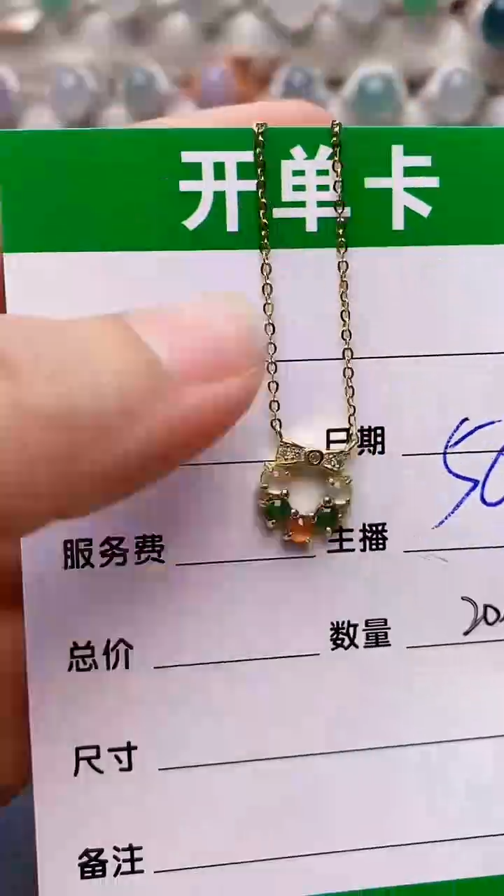 【闪购商品】翡翠戒指银S925镶嵌2049