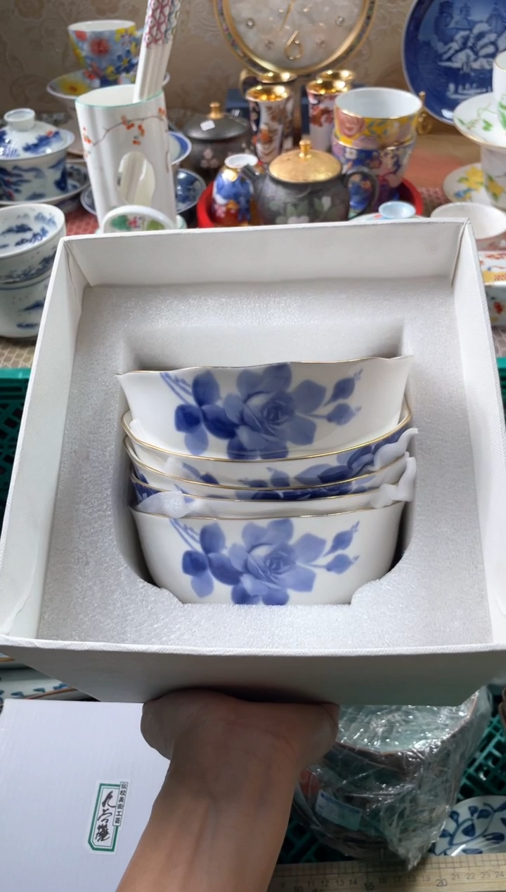【闪购商品】盘瓷片满20米包邮一单一付