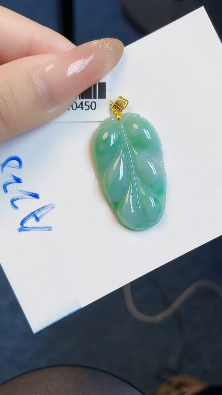 【闪购商品】翡翠颈饰未镶嵌00000000