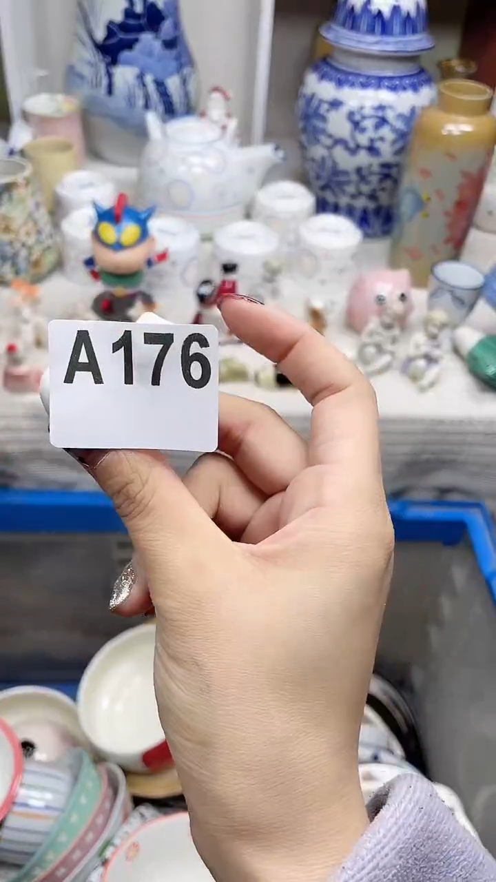 【闪购商品】AZ176瓷器满十八元包邮