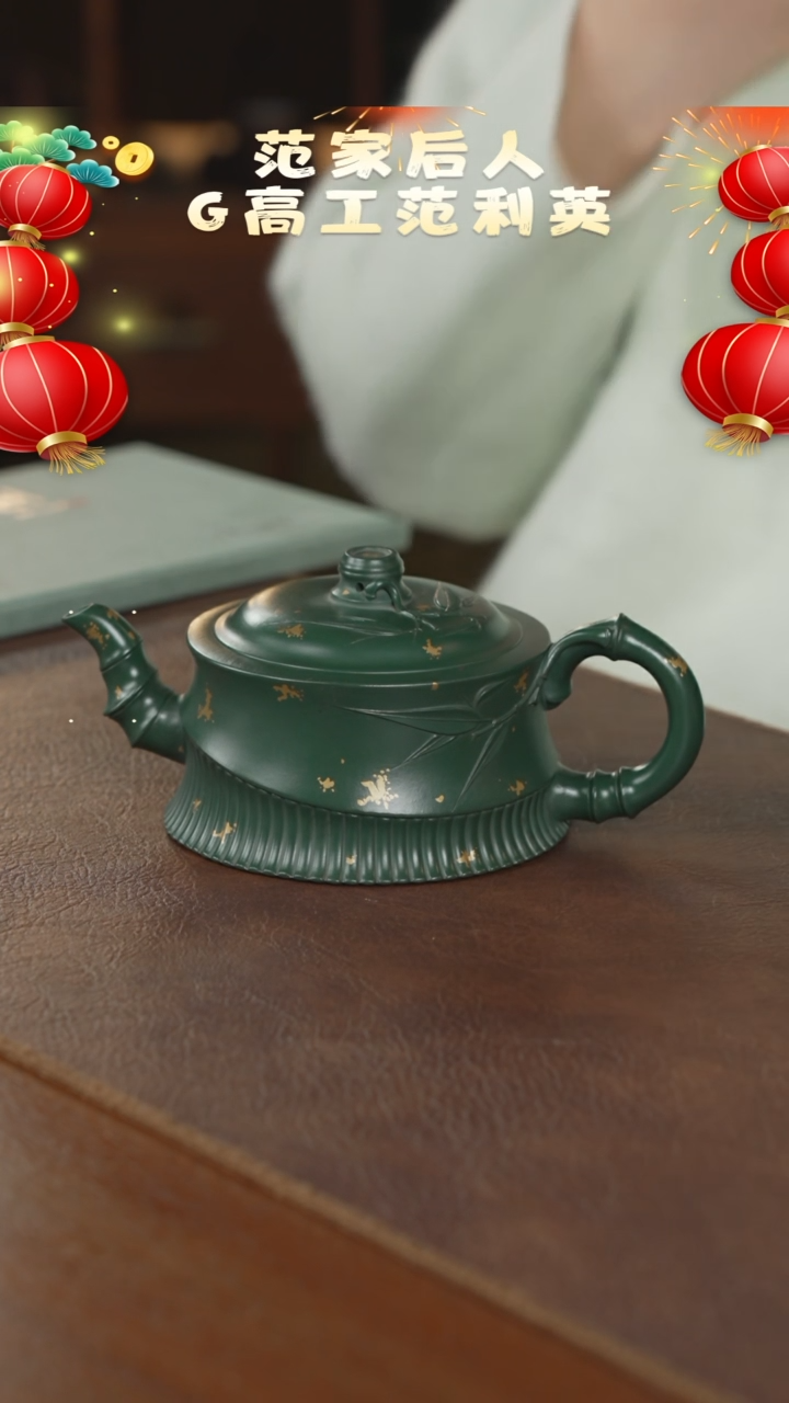 【闪购商品】紫砂茶壶紫砂壶紫砂壶