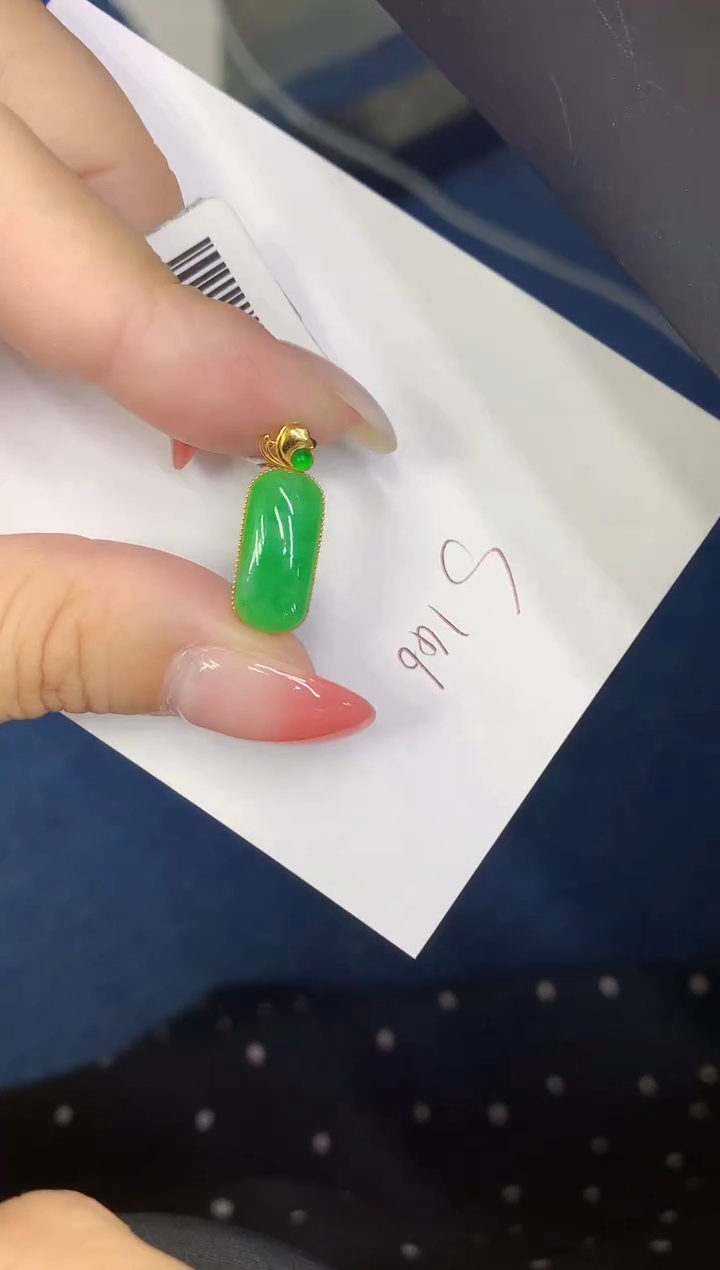 翡翠18K金镶嵌颈饰缅甸天然翡翠A货