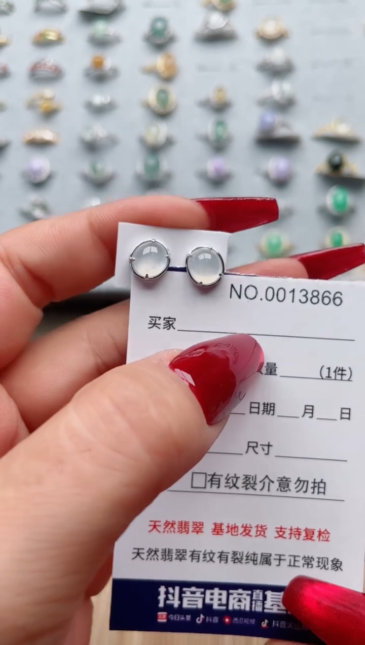 【闪购商品】翡翠戒指银S925镶嵌·