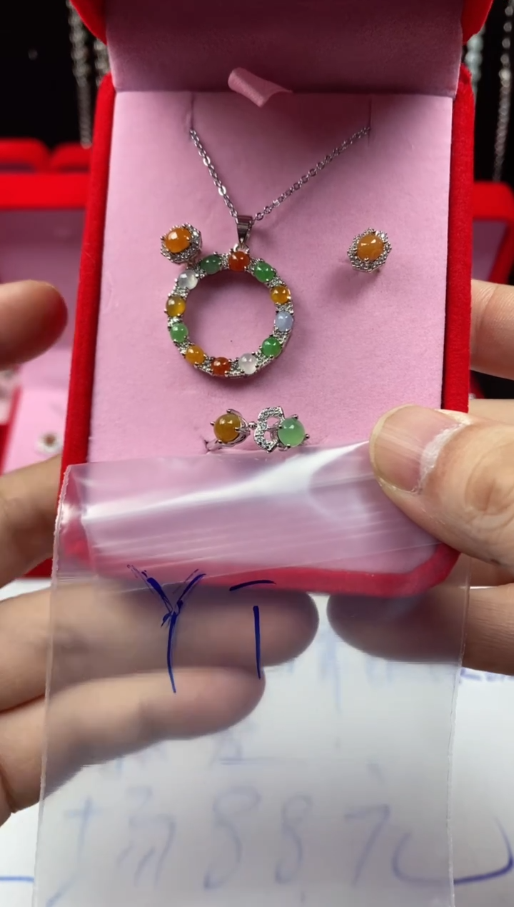 未镶嵌戒指翡翠Y*翡翠吊坠