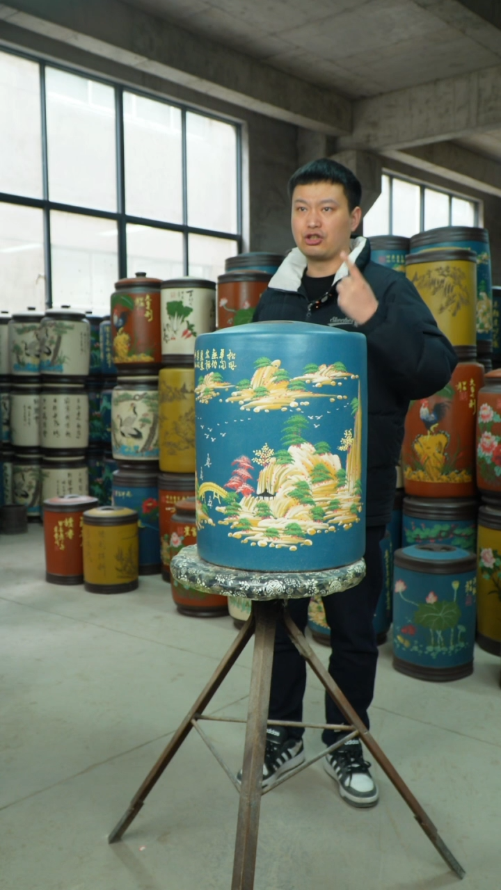 【闪购商品】紫砂茶叶罐 茶叶罐