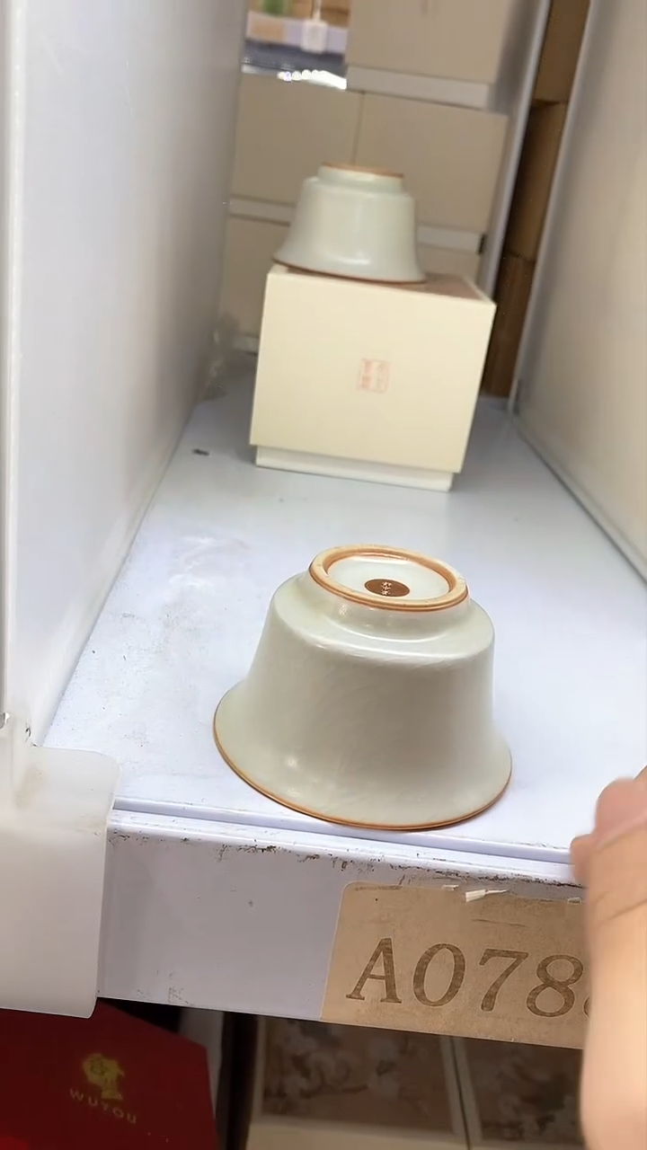 瓷片陶瓷茶器福利31