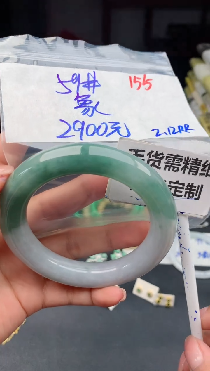 【闪购商品】定制翡翠未镶嵌155毛货需精细抛光多样性1件2900元