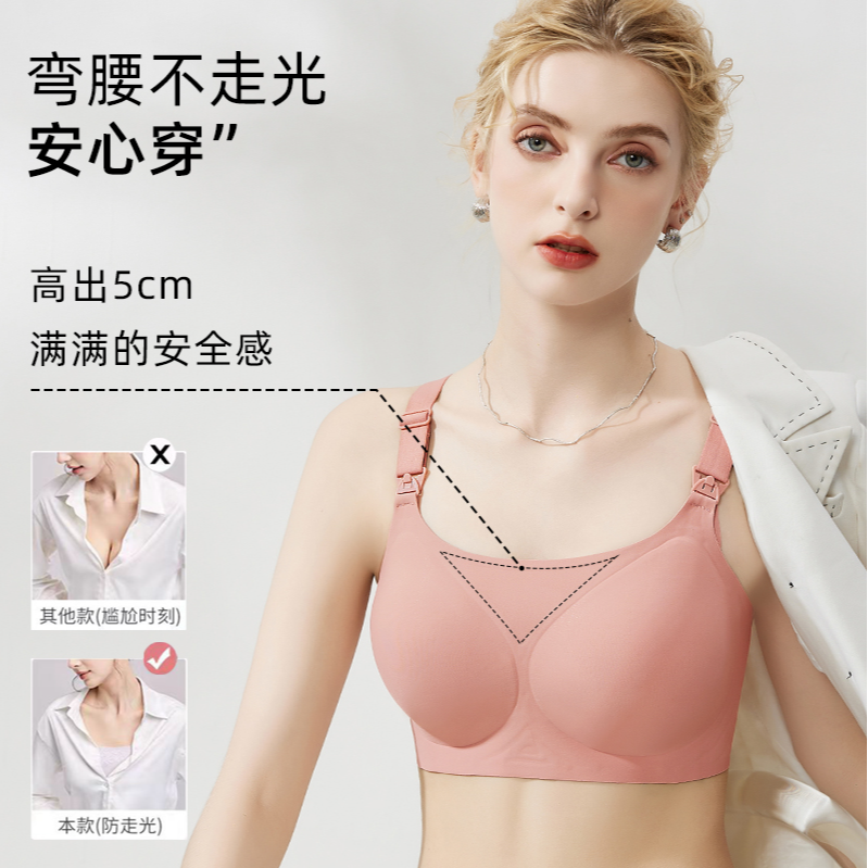 哺乳文胸透气聚拢舒适防下垂专用产后喂奶孕妇无痕内衣薄款