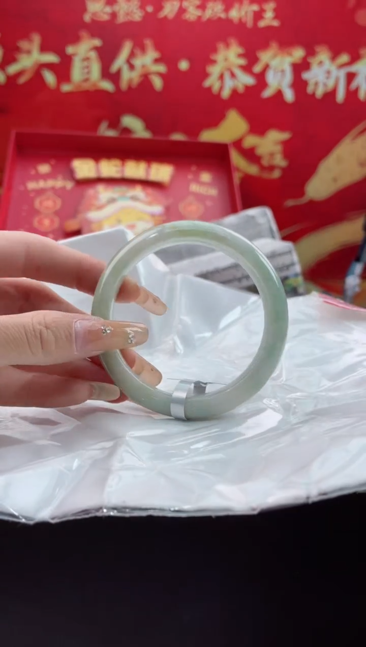 【闪购商品】翡翠手镯未镶嵌6翡翠手镯（微瑕）