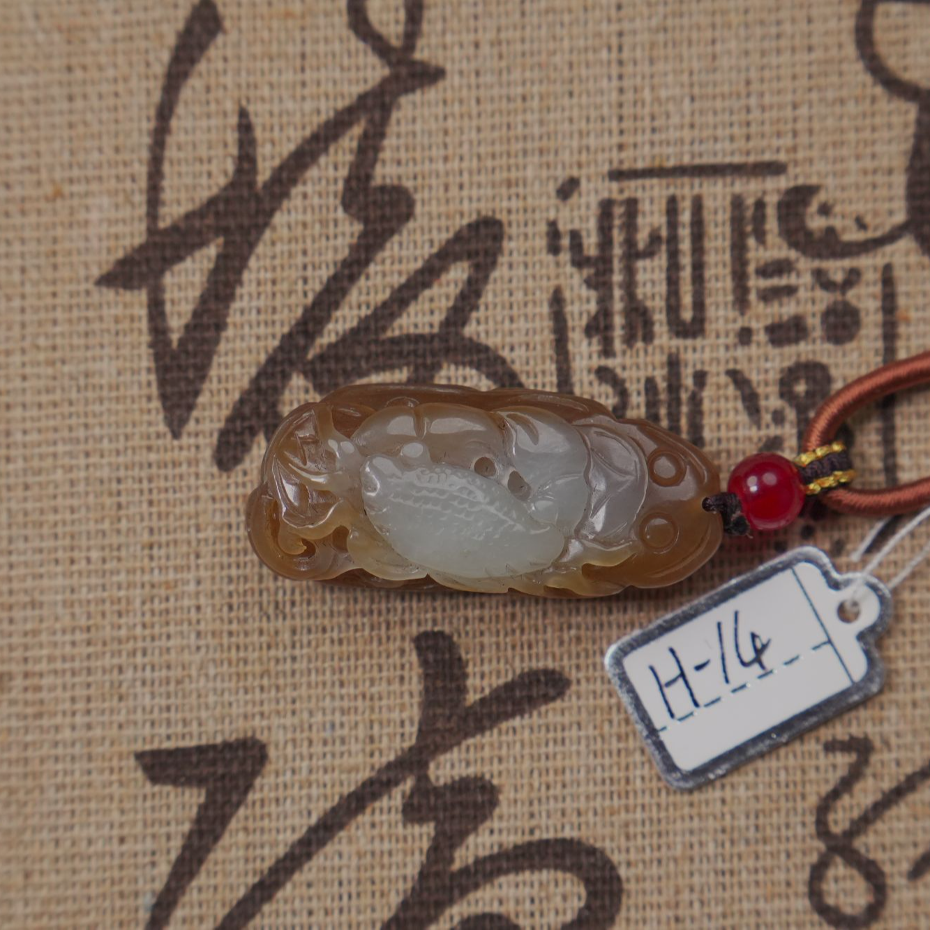 和田玉挂件糖白螃蟹