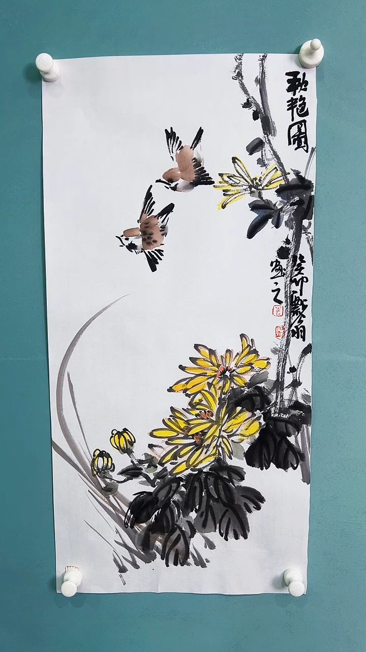 国画国画88888888867867878788