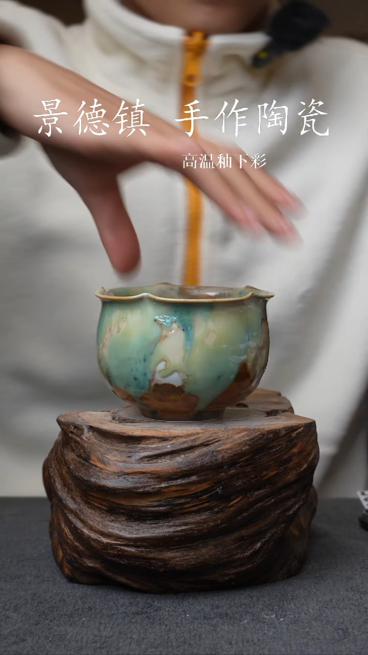 杯子瓷625景德镇手工手创杯子 带冰裂纹