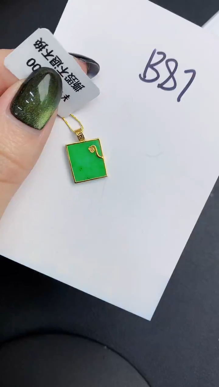 【闪购商品】翡翠颈饰18K金镶嵌0000000000