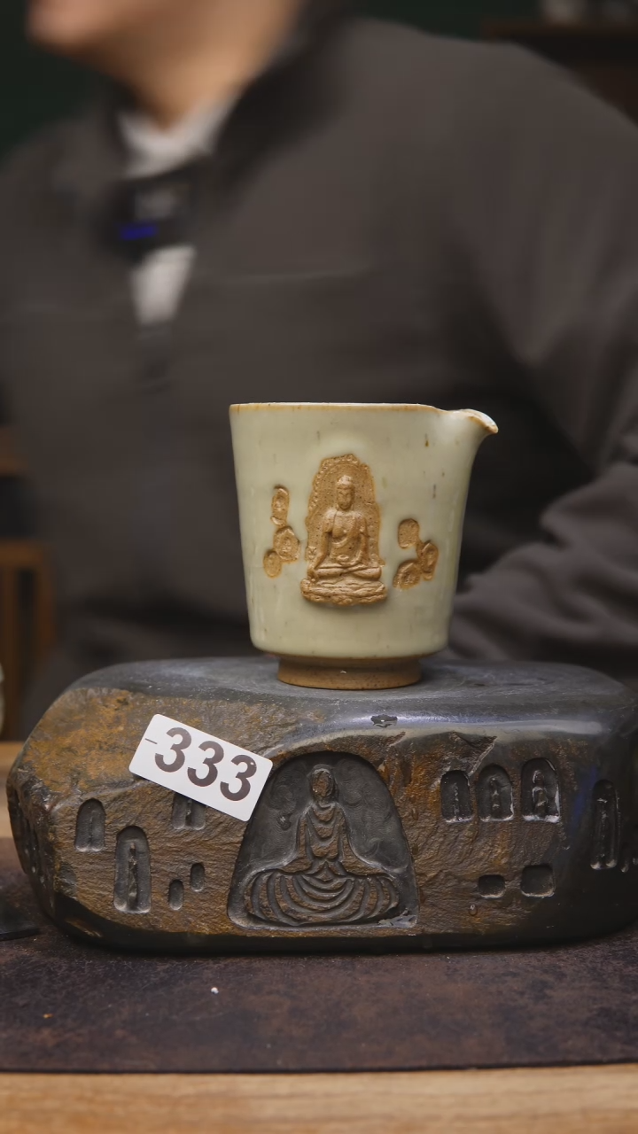 【闪购商品】甘石陶艺设计师茶具333