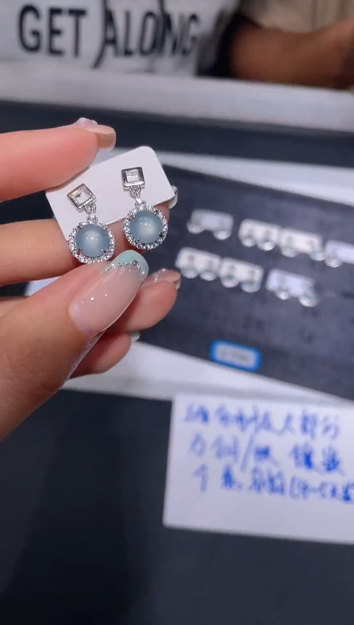 【闪购商品】定制翡翠未镶嵌53多样性发货（发其一）