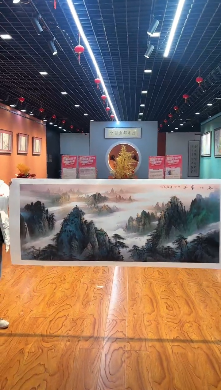 【闪购商品】国画周建真老师绘画作品20-43