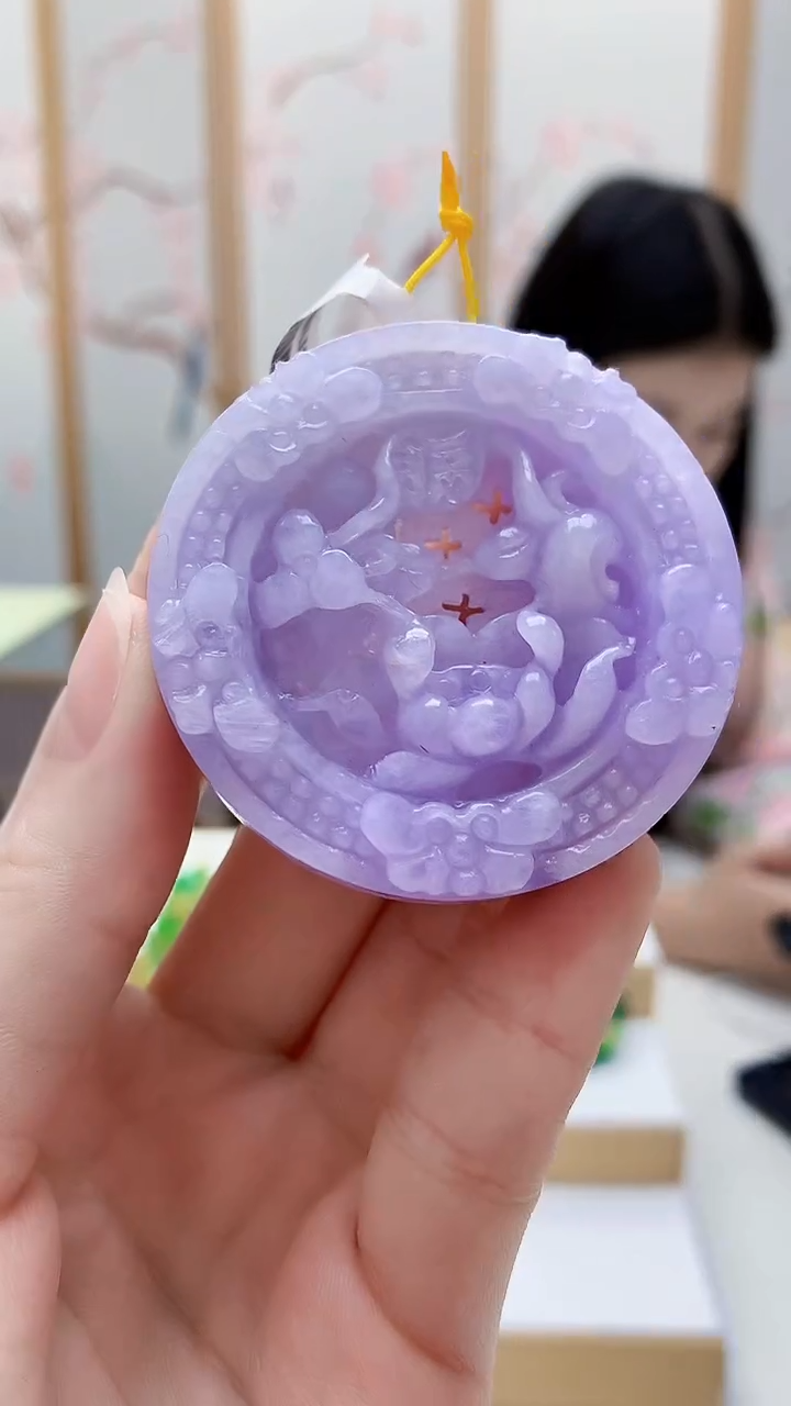 未镶嵌定制翡翠4812ry-毛货挂件46