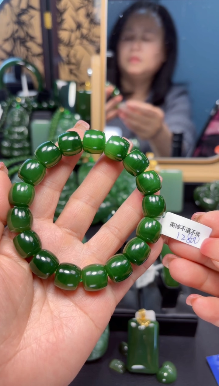 【闪购商品】和田玉（碧玉）手串未镶嵌1