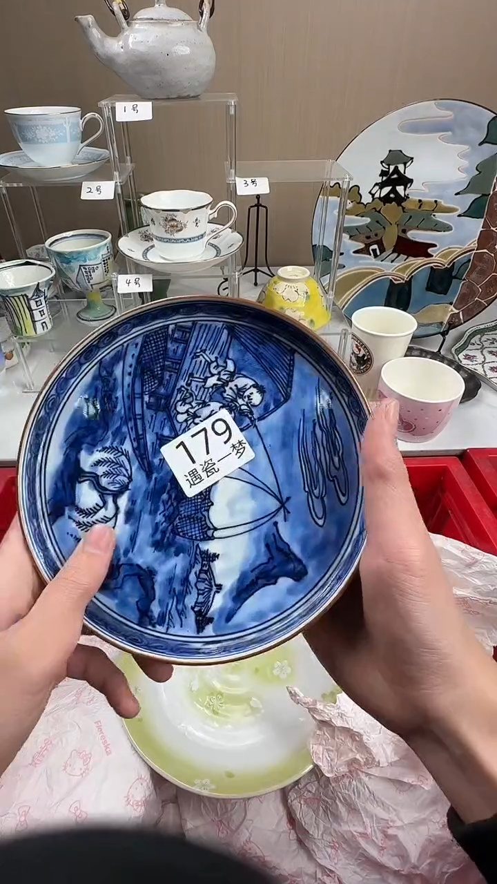 瓷片了****戈感谢您的支持选购哦！！